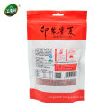 Manufacturer sales medicine and food grade goji berry/250g Organic Wolfberry Gouqi Berry Herbal Tea